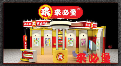 展覽會設計,制作,搭建,展會設計,展位設計制作,展覽道具設計,生產,安裝,上海展覽公司