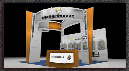 展覽會設計,制作,搭建,展會設計,展位設計制作,展覽道具設計,生產,安裝,上海展覽公司