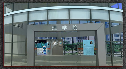 大學，大專，學院，設計，施工，裝修，裝潢university design,college design,decoration
