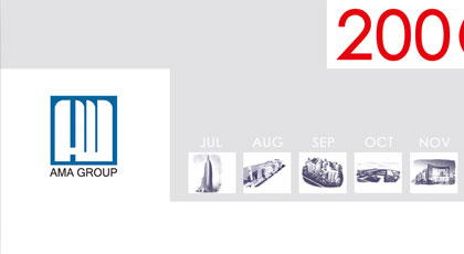 臺歷設計，掛歷設計，臺歷印刷，掛歷印刷，臺歷定制，calendar design, desk calendar design, wall calendar design