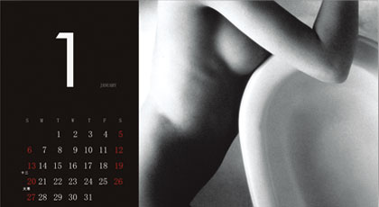 臺歷設計，掛歷設計，臺歷印刷，掛歷印刷，臺歷定制，calendar design, desk calendar design, wall calendar design
