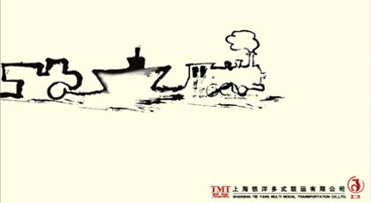 臺歷設計，掛歷設計，臺歷印刷，掛歷印刷，臺歷定制，calendar design, desk calendar design, wall calendar design