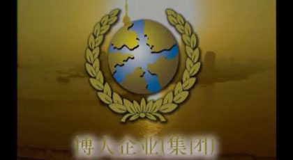 業(yè)宣傳片，產(chǎn)品介紹，專業(yè)廣告片、專題片、教學片，個人婚禮MTV，拍攝與后期編輯，錄音，攝影，攝像，TVC制作,廣告制作，微電影
