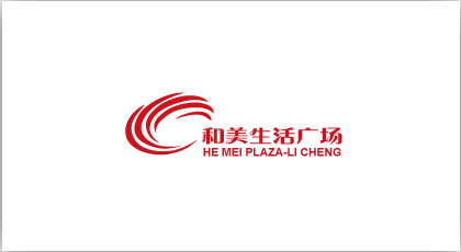 商業房地產公司，百貨店，shopping mall，購物中心，地產行業標志設計，VI設計，logo設計，VIS設計，吉祥物設計，商標設計，logo design,VIS design, trade mark design,shanghai design company,上海設計公司，上海標志設計公司，上海VI設計公司，上海廣告設計公司