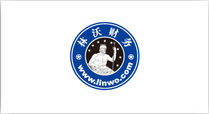 會計師事務所，會計公司，財務公司標志設計，VI設計，logo設計，VIS設計，吉祥物設計，商標設計，logo design,VIS design, trade mark design,shanghai design company,上海設計公司，上海標志設計公司，上海VI設計公司，上海廣告設計公司