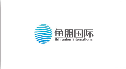 貿易公司，銷售公司，海產品，魚貨，水產品行業標志設計志設計，VI設計，logo設計，VIS設計，吉祥物設計，商標設計，logo design,VIS design, trade mark design,shanghai design company,上海設計公司，上海標志設計公司，上海VI設計公司，上海廣告設計公司