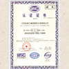 上海著名設計公司，從事VI設計，樣本設計，畫冊設計，包裝設計，平面廣告設計，海報設計，臺歷等平面設計，辦公室，公寓，別墅，展示廳，展覽會，專賣店，形象店，道具的設計，生產，制作，安裝服務等空間設計，同時還為客戶進行年會，巡展，促銷等活動策劃，并為客戶進行企業宣傳片的拍攝以及后期特效制作