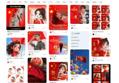 越多的头像悄然换上了“中国红”新拆——有人