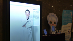 <b>AI模子的检出24.5%</b>